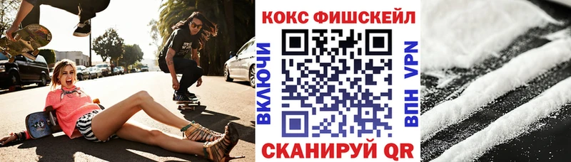 Виды наркотиков купить Гусиноозёрск Каннабис  СК  ГАШ 