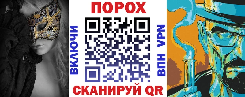Amphetamine 97%  Гусиноозёрск 