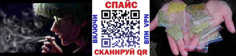 наркотики  Гусиноозёрск  БУТИРАТ Butirat 