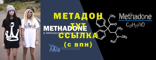 эйфоретик Богданович