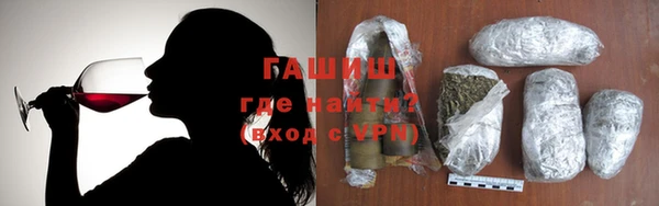 амф Бугульма