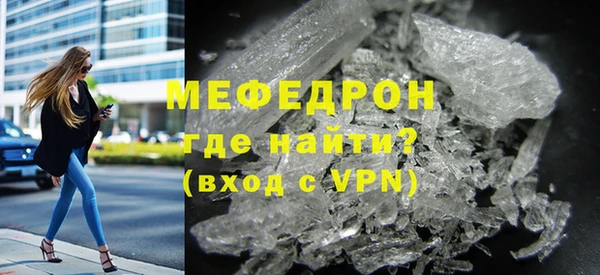 хмурый Бородино