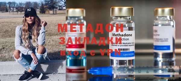 амф Бугульма