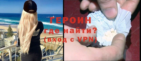 амф Бугульма