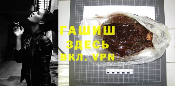 амф Бугульма