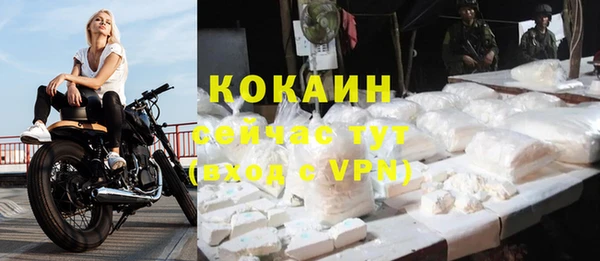 амф Бугульма