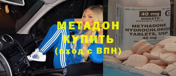 хмурый Бородино