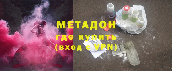хмурый Бородино