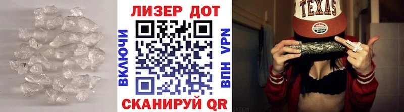 ЛСД экстази ecstasy  Гусиноозёрск 
