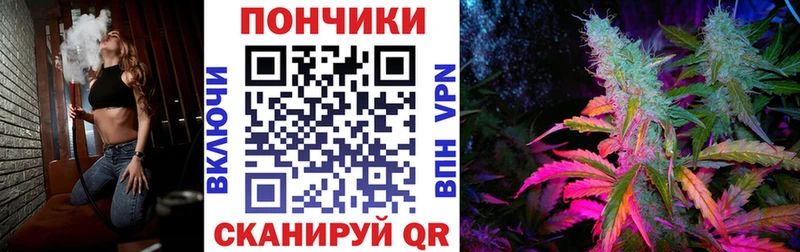 Каннабис AK-47  Гусиноозёрск 
